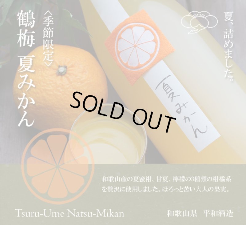 70726f647563742f7375622f6c6971