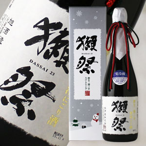 獺祭 磨き23 スパークリング 旭酒造 日本酒 獺祭 磨き23 スパークリング 旭酒造 日本酒