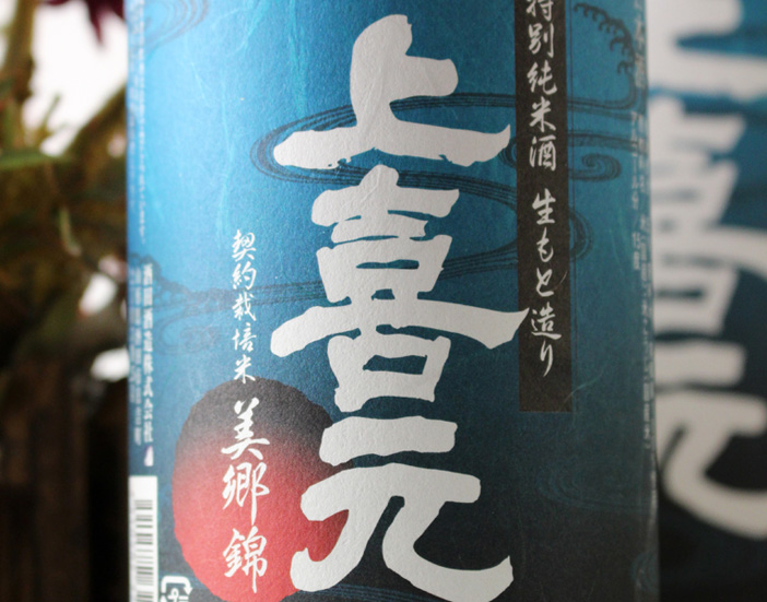 看板