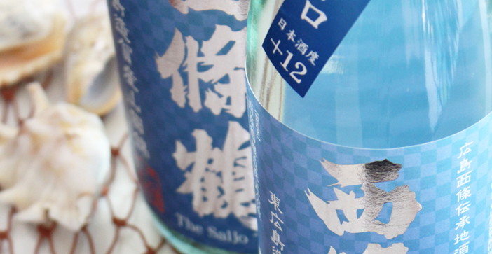 看板