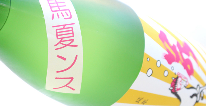 看板