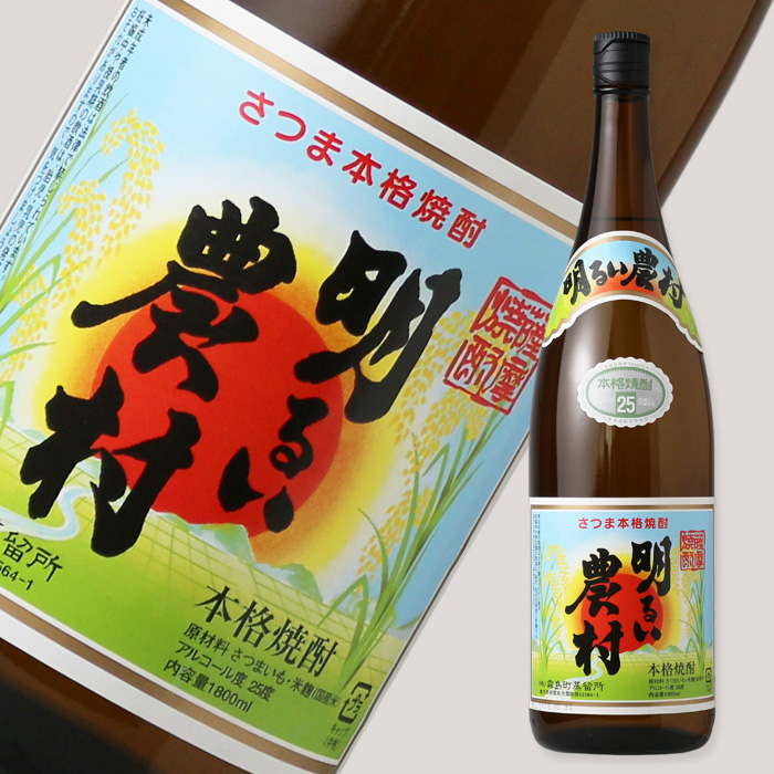 明るい農村 1800ml - 酒舗 井上屋