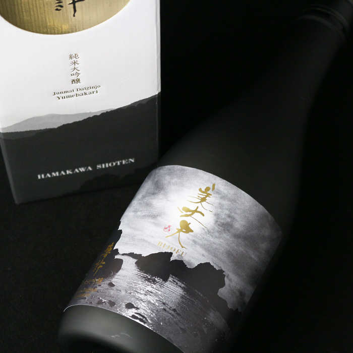 美丈夫 純米大吟醸 夢許 720ml (浜川商店/高知県/美丈夫) 美丈夫 純米大吟醸 夢許 720ml (浜川商店/高知県/美丈夫)