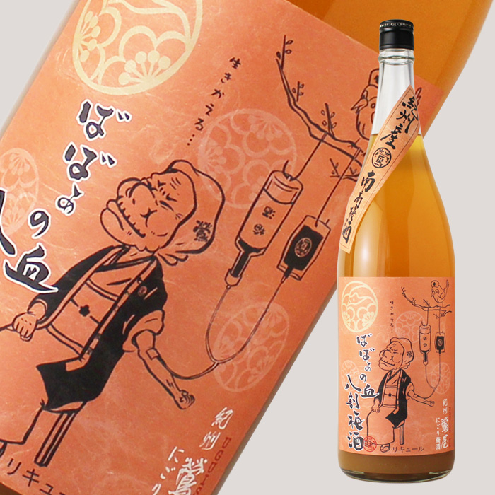 紀州鶯屋 にごり梅酒 1800ml