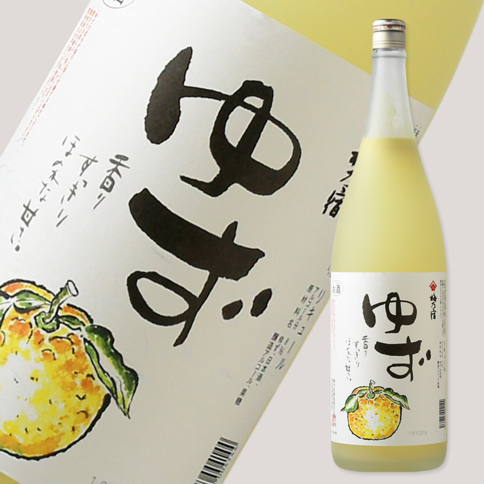 梅乃宿 ゆず酒 1800ml