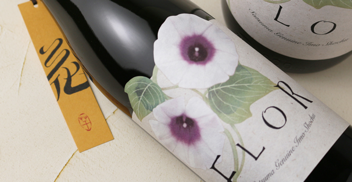 Flor フロール 芋焼酎 紅まさり
