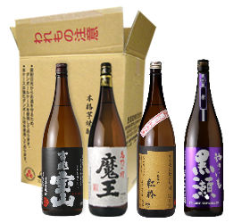 ギフト