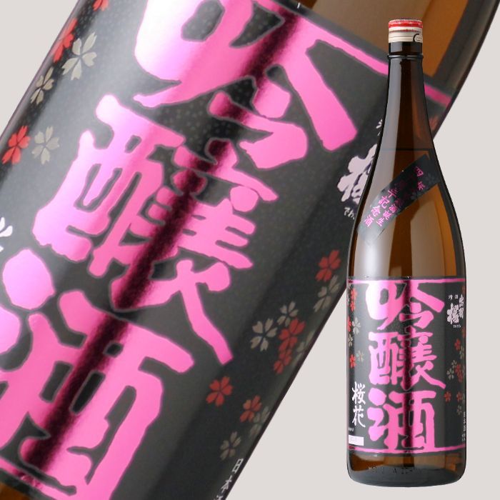 出羽桜 桜花吟醸酒 40周年記念酒 1800ml 酒舗 井上屋 出羽桜 桜花吟醸酒 40周年記念酒 1800ml 酒舗 井上屋