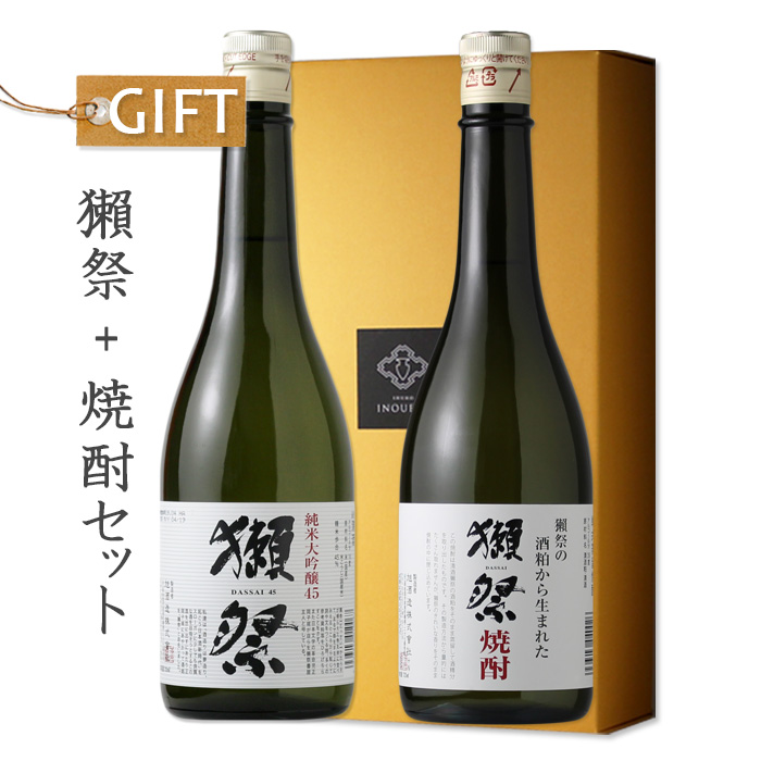 超歓迎 ギフト 山口県 獺祭 旭酒造 720ml 正規販売店 酒粕焼酎 焼酎