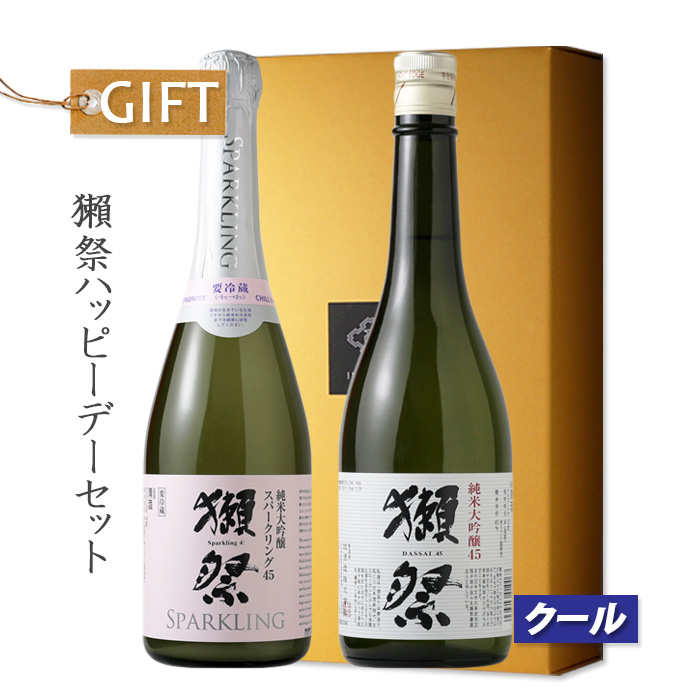 獺祭ハッピーデーセット 獺祭45 獺祭スパークリング45 要冷蔵 酒舗 井上屋 獺祭ハッピーデーセット 獺祭45 獺祭スパークリング45 要冷蔵 酒舗 井上屋