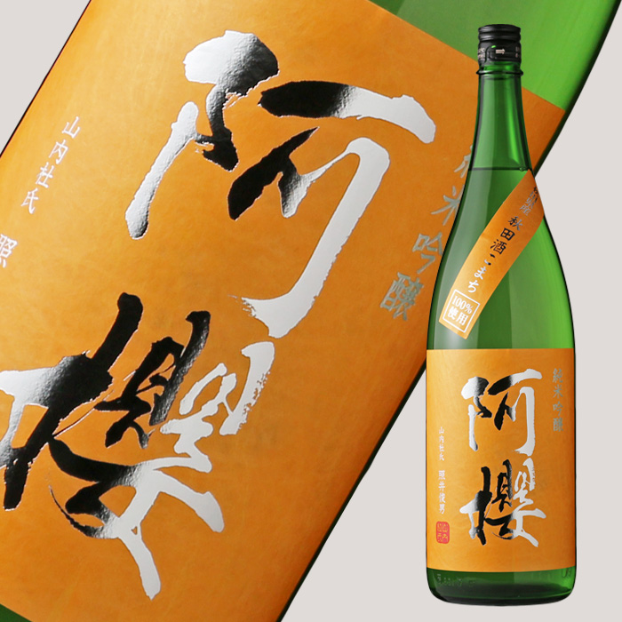 阿櫻 純米吟醸 秋田酒こまち 1800ml 阿櫻 純米吟醸 秋田酒こまち 1800ml