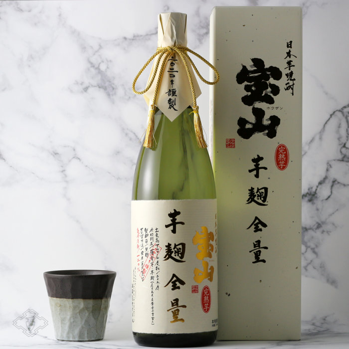 宝山 完熟 芋麹全量 1800ml 芋焼酎 酒舗 井上屋