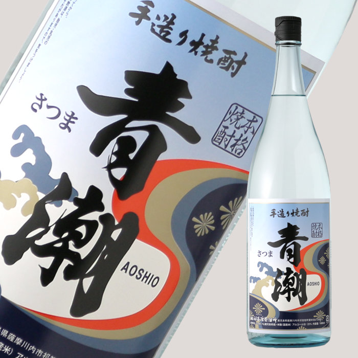 芋焼酎　青潮　原酒33.8度　1800ml