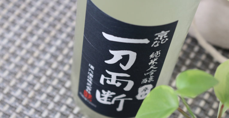看板