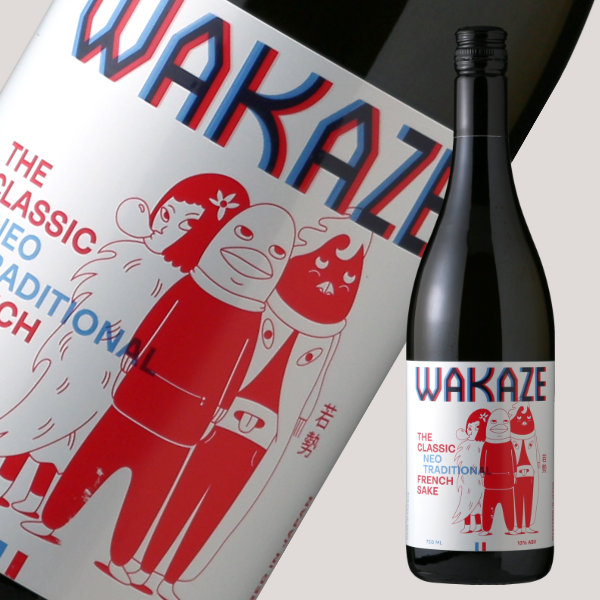 日本酒 WAKAZE SAKE THE CLASSIC ザ クラシック