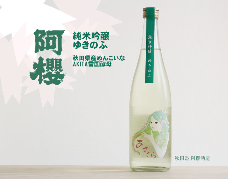 看板