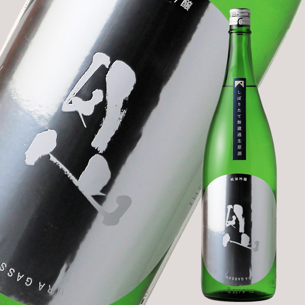 裏月山 縁 しぼりたて 純米吟醸 無濾過生 1800ml （要冷蔵