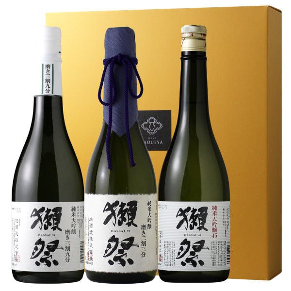 獺祭 磨き三割九分 二割三分 720ml 2本セット