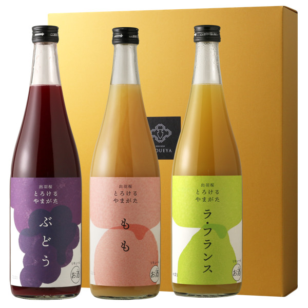 定番商品【煌】3本セット | SHIBETSU SAMURAI BREWERY