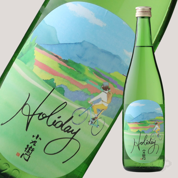 SALE／72%OFF】 小左衛門 こざえもん 純米大吟醸 赤磐雄町 生原酒 720ml 日本酒 中島醸造株式会社 岐阜県 特約店 