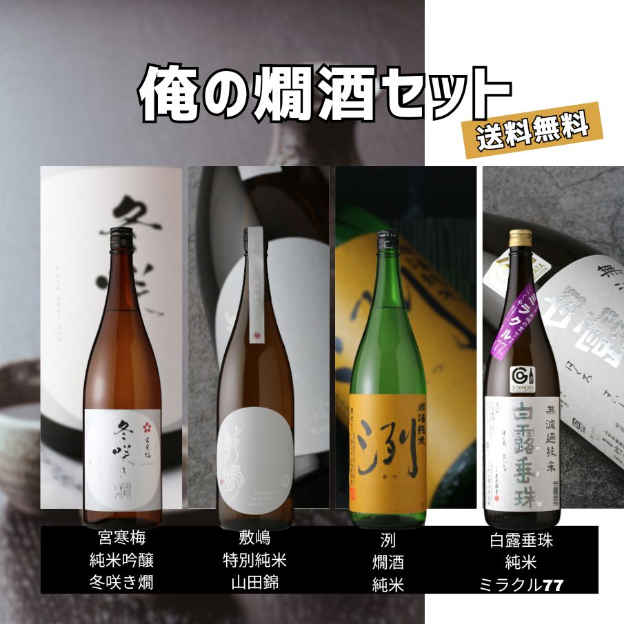 看板