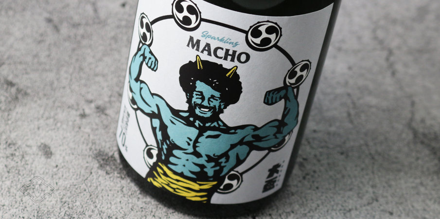 大盃 マッチョ macho スパークリング 古式生もと 720ml