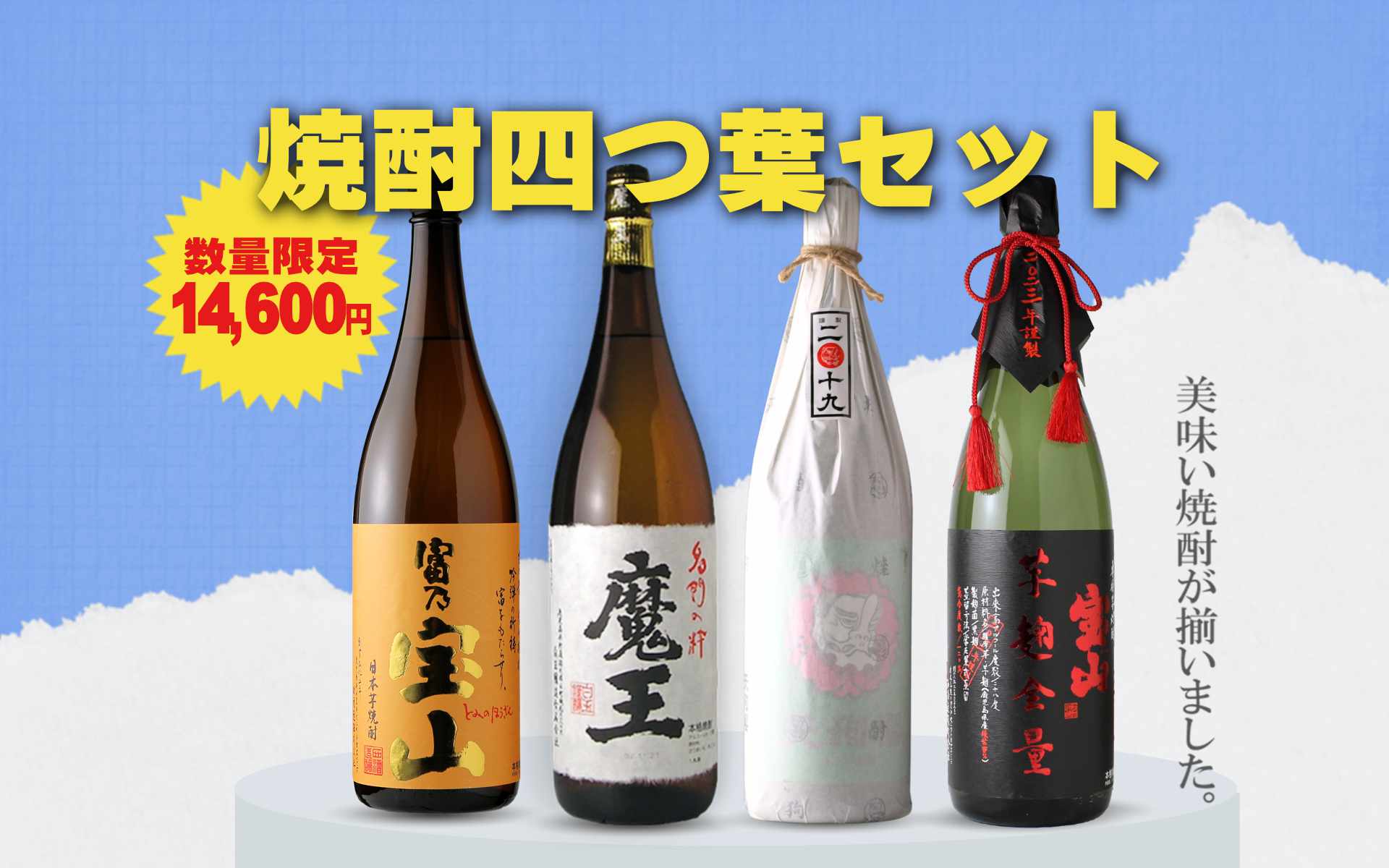 サンプル