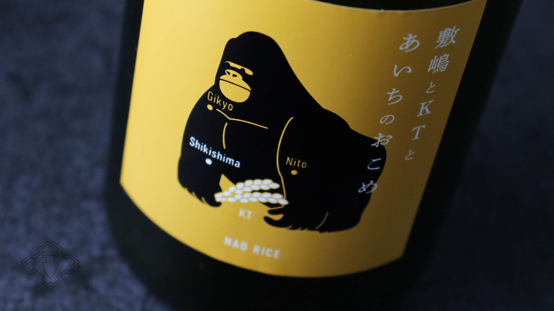 夢見草