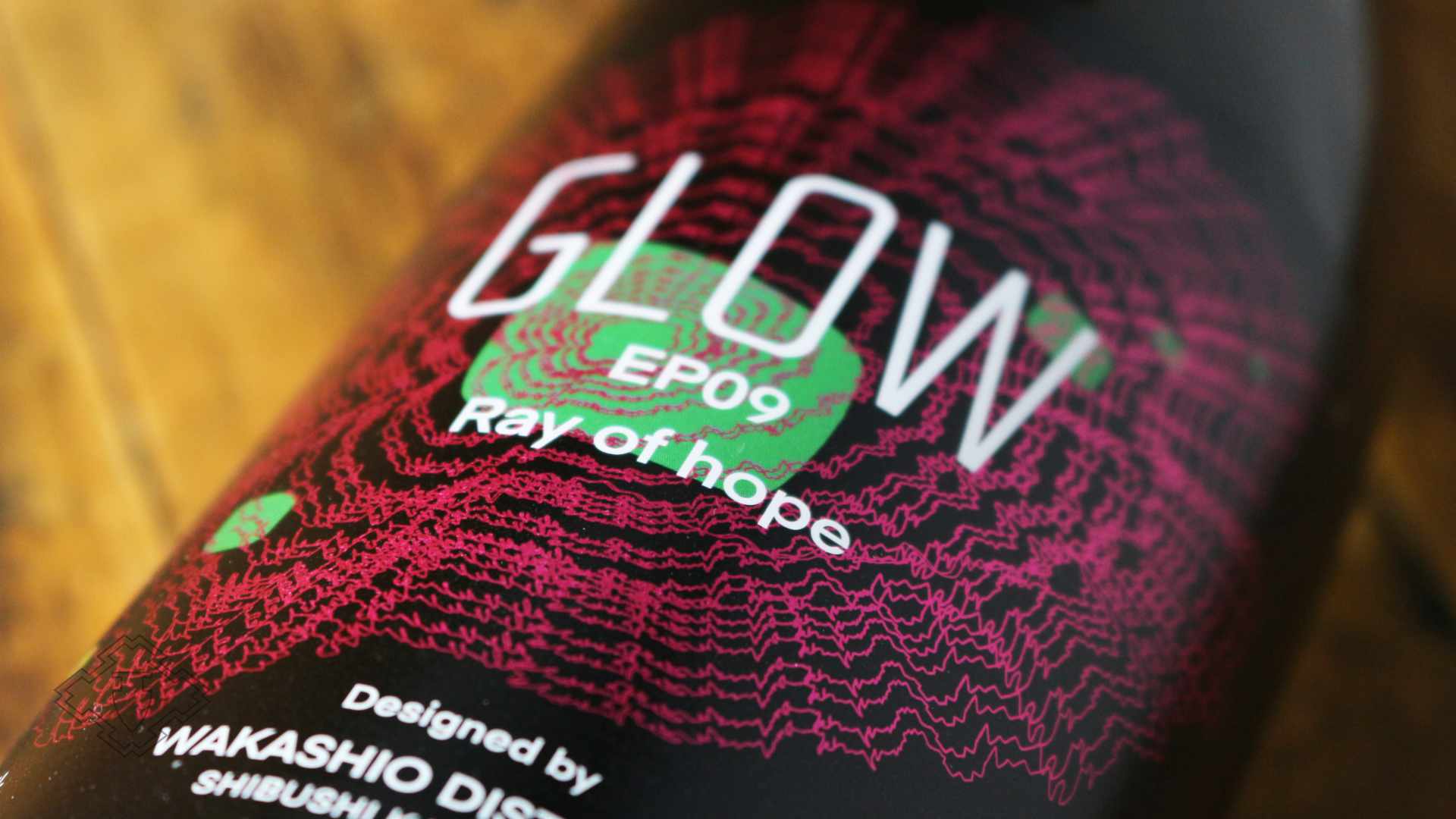 グロウ エピソード09 GLOW EP09 -Ray of hope-
