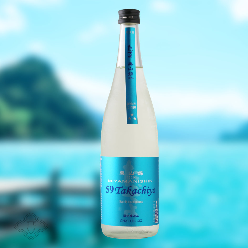 日本酒６本セット　 山法師、光栄菊、アカブ、伯楽星、たかちよ、鷹千代 たかちよ NEW YEARS BOTTLE 無濾過生原酒 720ml | 高千代（高千代酒造
