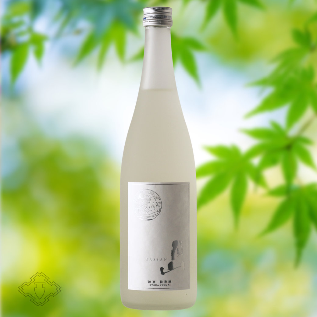 月山 涼夏 純米（日本酒 吉田酒造 がっさん） - 酒舗 井上屋
