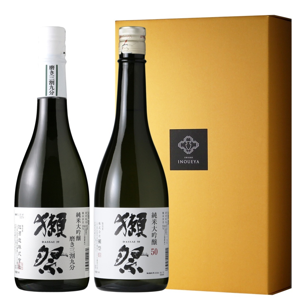 獺祭セット