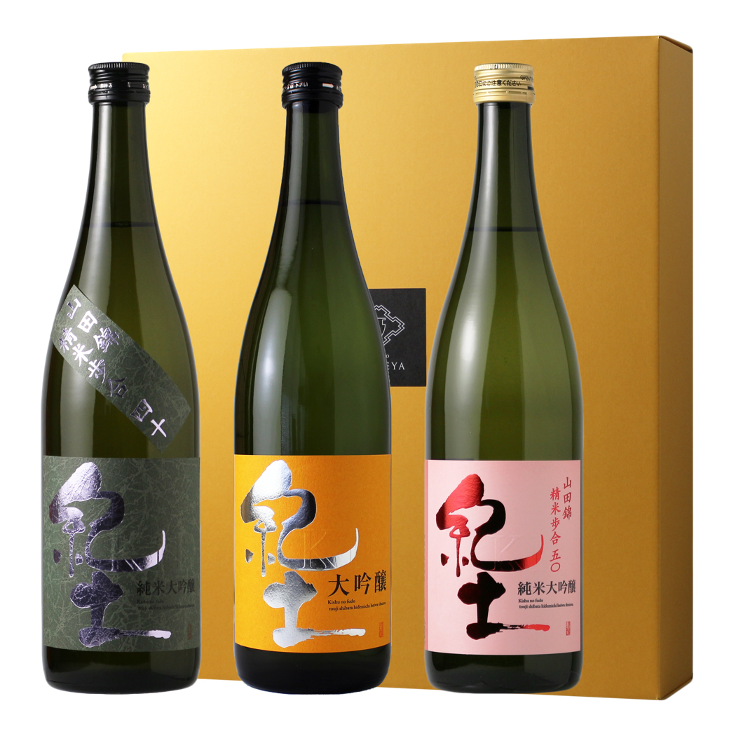 紀土 三ツ星セット (日本酒 720ml 3本) - 酒舗 井上屋
