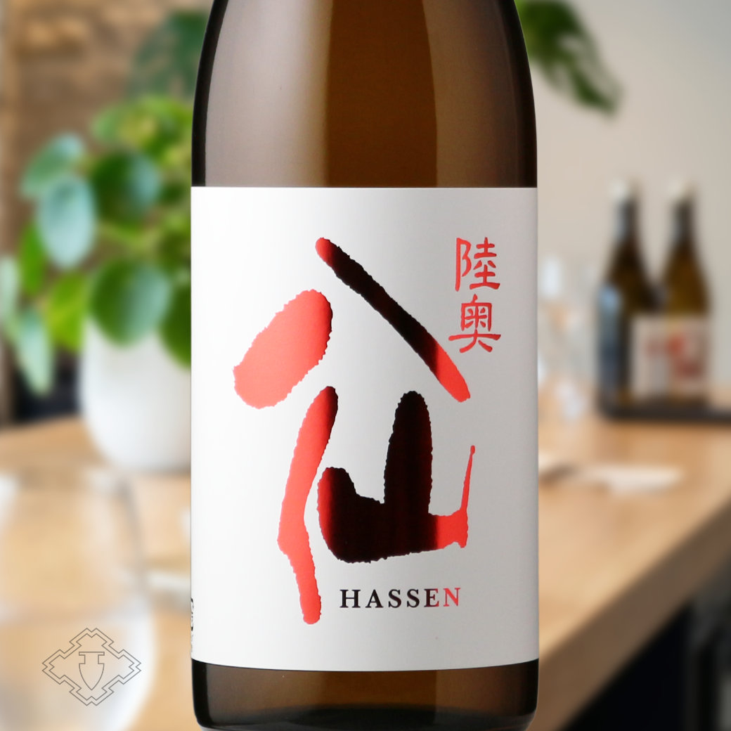 陸奥八仙 赤ラベル 特別純米 火入（日本酒 八戸酒造 むつはっせん