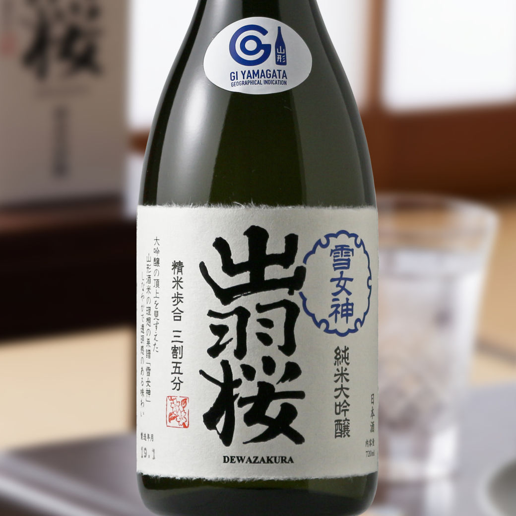出羽桜 純米大吟醸 雪女神 三割五分 720ml