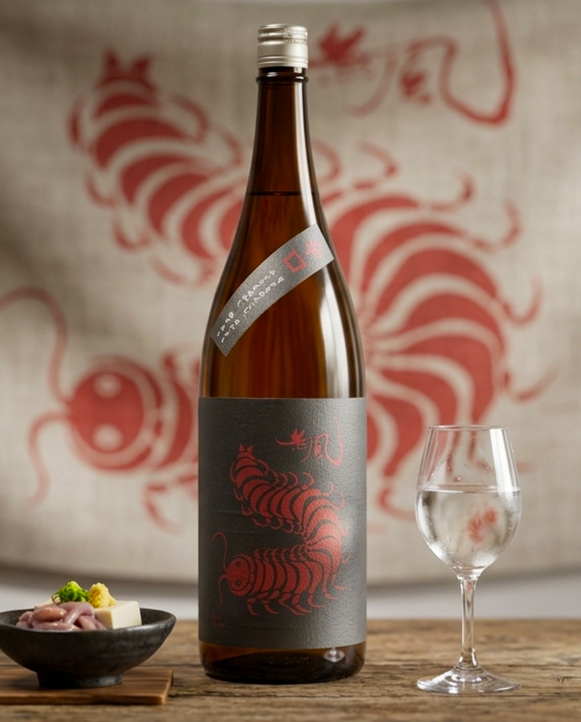 無風 辛口 1800ml