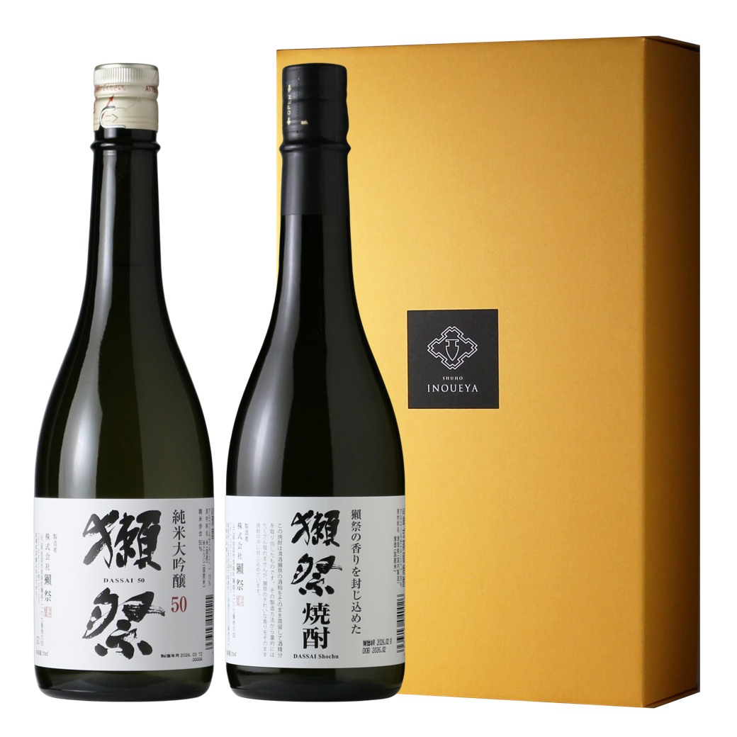 獺祭+焼酎セット（日本酒 酒粕焼酎 獺祭 純米大吟醸50 獺祭焼酎） - 酒