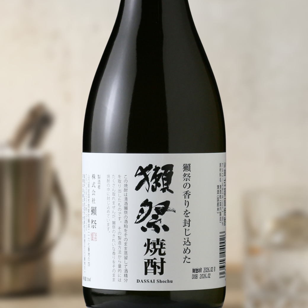 獺祭　焼酎　3本セット 楽天市場】獺祭 焼酎セット 獺祭の香りを封じ込めた 焼酎 39度 720ml 3