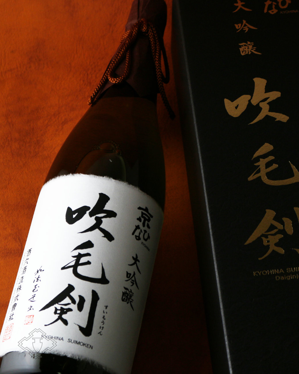 京ひな 大吟醸 吹毛剣 1800ml（日本酒 酒六酒造 きょうひな 箱付き