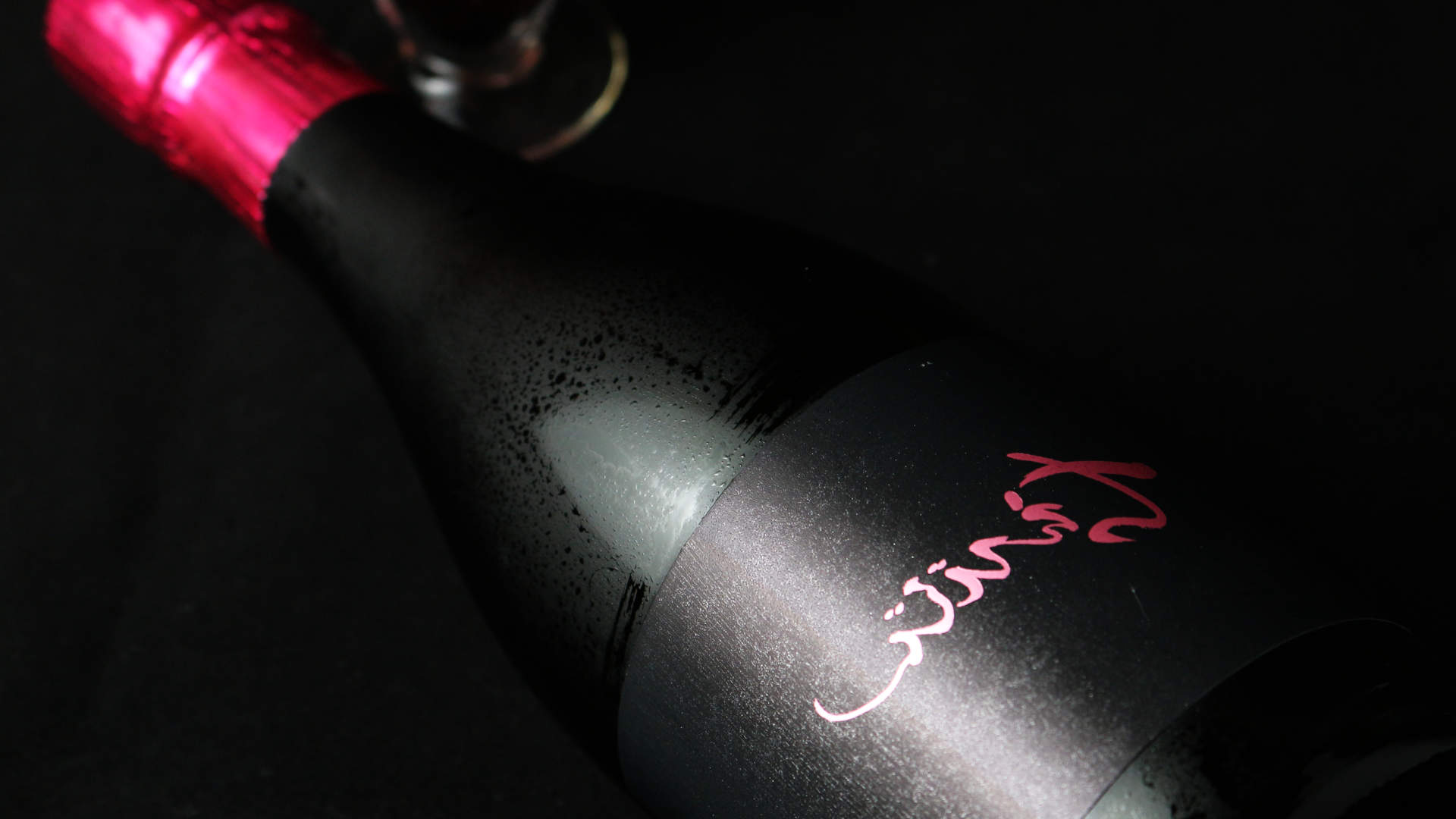 裏ちえびじん おりがらみ 純米生 1800ml（日本酒 中野酒造 クール便
