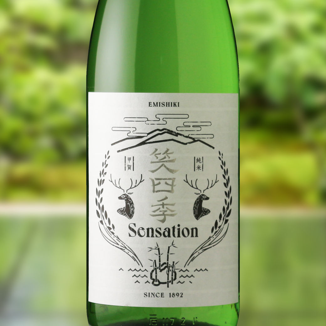 笑四季 センセーション 白ラベル 純米 火入（日本酒 笑四季酒造） - 酒