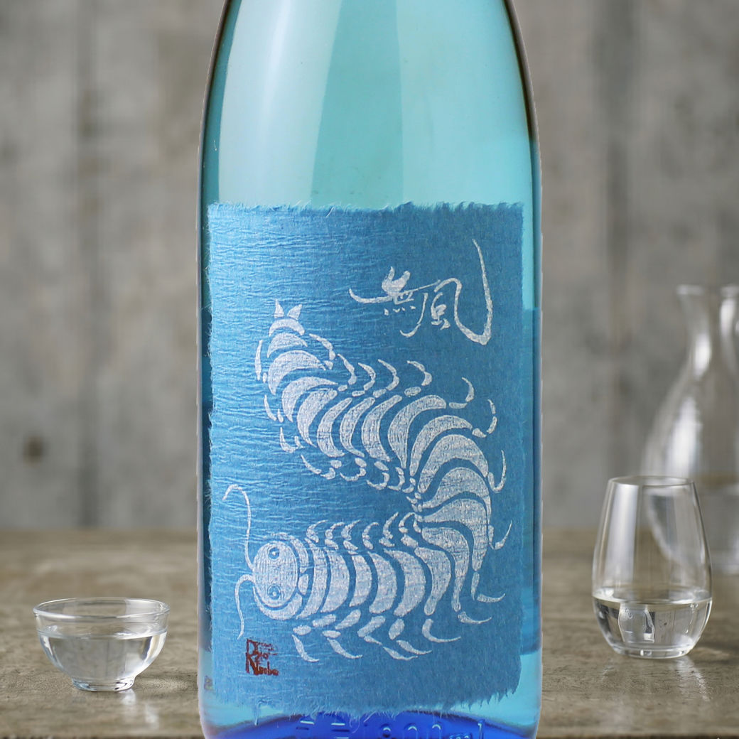 画像1: 無風 純米吟醸 涼や香 すずやか（日本酒 玉泉堂酒造 むかで） (1)