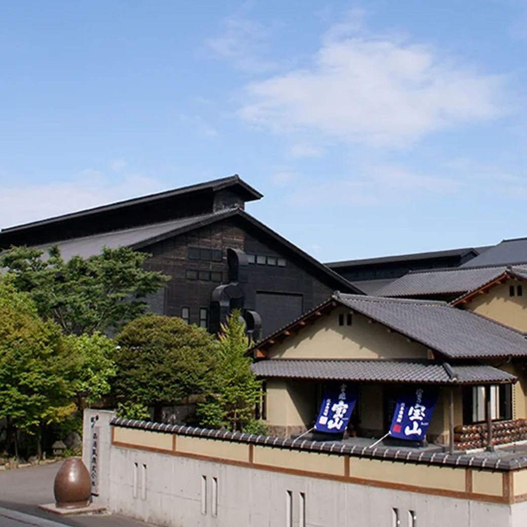 西酒造
