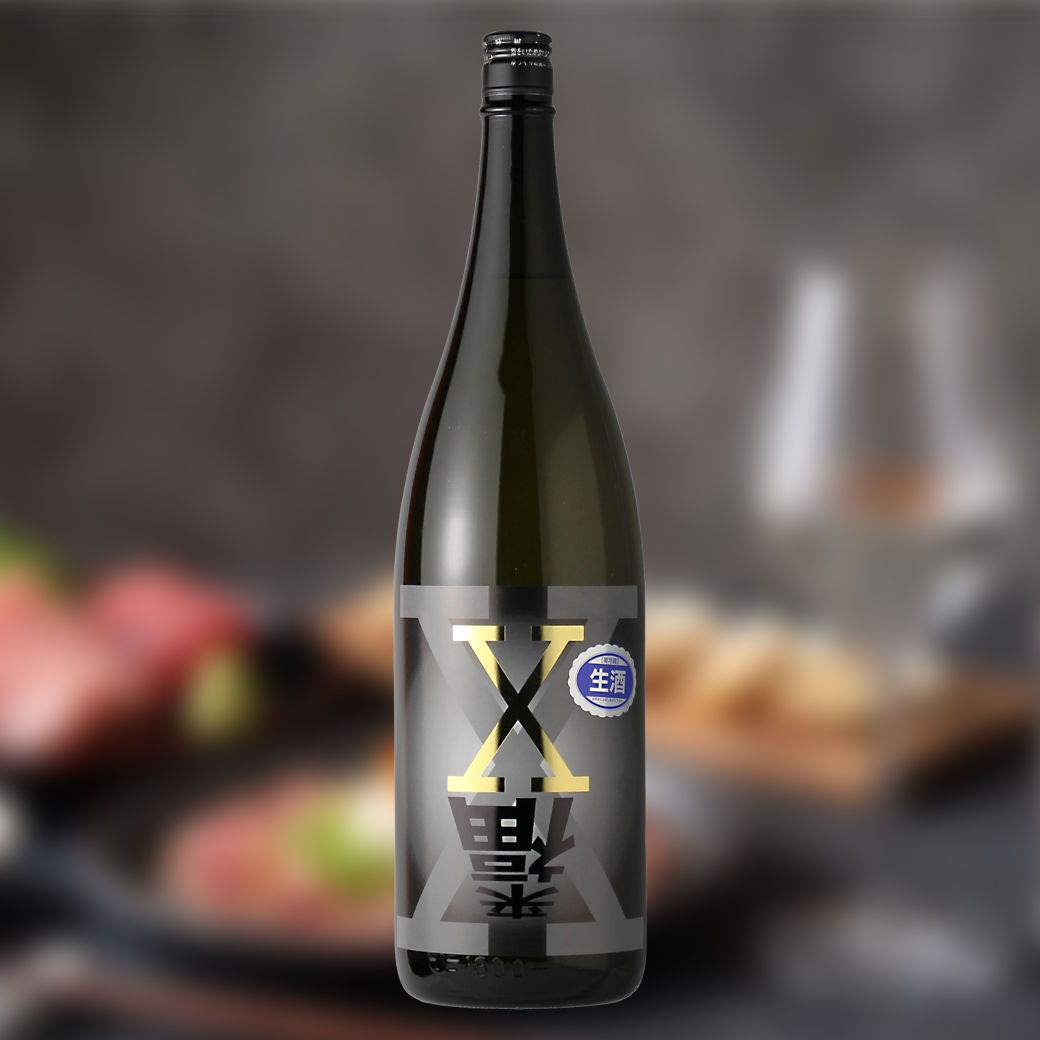 来福X（黒）純米吟醸 生原酒