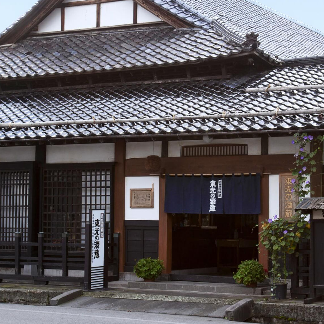 洌 純米大吟醸（日本酒 小嶋総本店） - 酒舗 井上屋