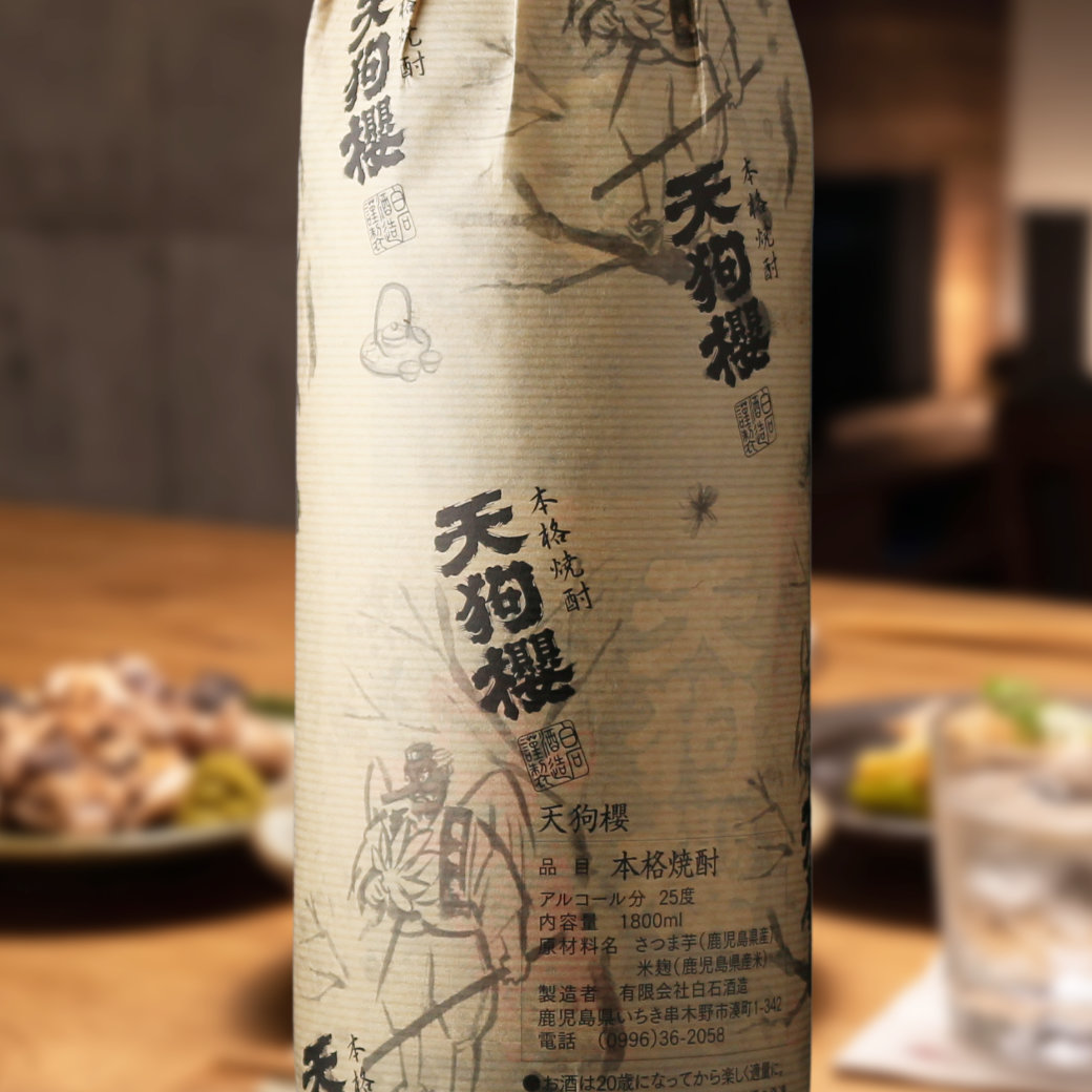 天狗櫻 1800ml