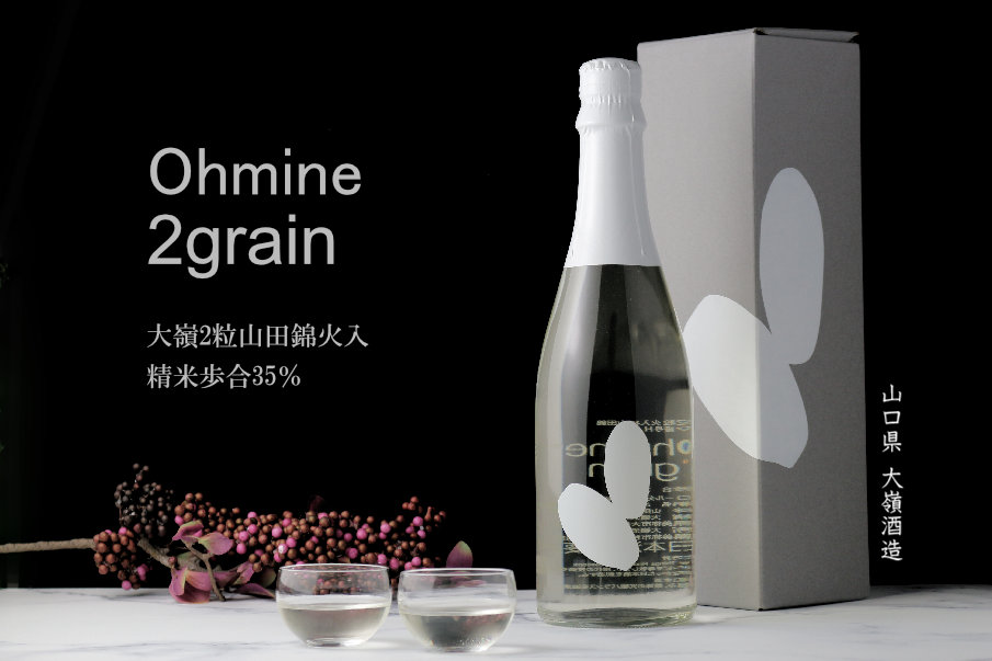 風の森・大嶺２粒　日本酒720ml　3種類×各2本